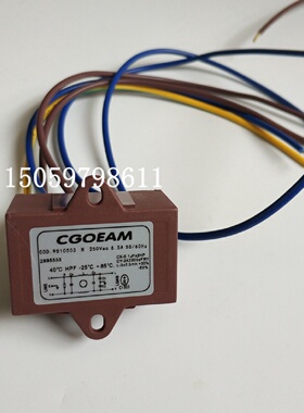 议价燃烧机滤波器2.5A 6.3A利雅路FS10FS20RS34RS44RS50配件