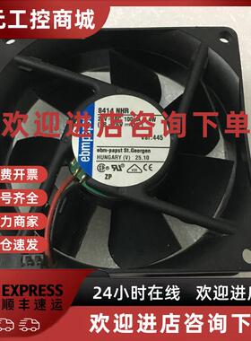 议价原装德国ebmpapst风扇 8414NHR 伦茨驱动器专用风扇 成色好