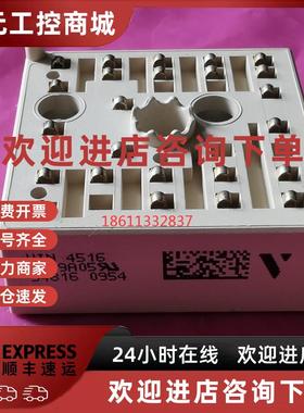 议价ACS355系列专用模块K209A050.37/0.55/0.75/1.1/1.5/2.2/3/4K