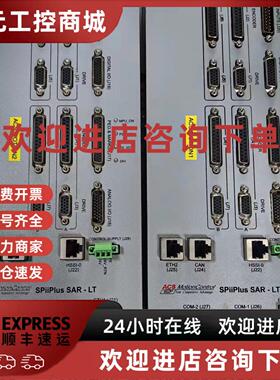 议价ACS运动控制器SPSAR-LT-4E 原装现货