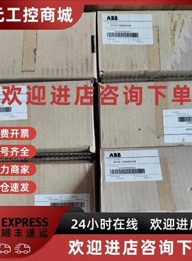 议价schaffner夏弗纳滤波器RFI-11 RFI-12 RFI-13 FS35142-24-07