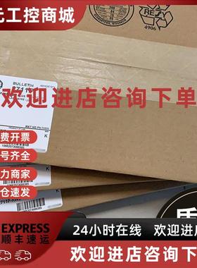 议价2711P-RW6 PanelView Plus CE 128 MB 内部 CompactFlash 卡