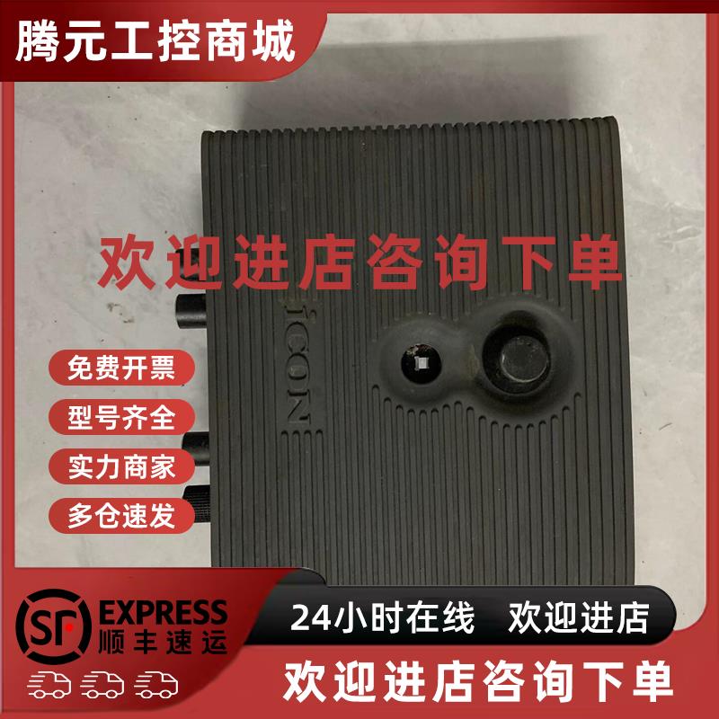 议价艾肯micU声卡四代 功能完好 支持USB连接 音质清晰流畅