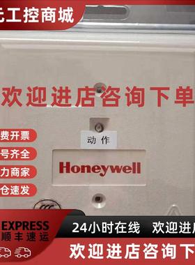 议价霍尼韦尔 HONEYWELL 输出模块 控制模块 TC910A1066