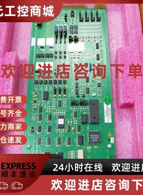 议价ABB卡件IMCIS22 原装现货议价