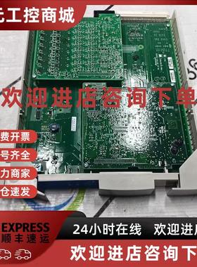 议价Honeywell霍尼韦尔MC-PAOY22 现货80363969-176  51307683-17