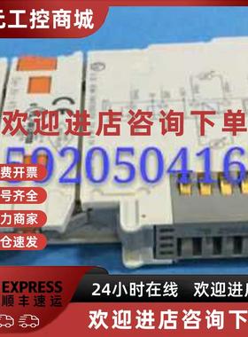 议价EL4008 EL4011 EL4012 倍福模块 全新原装 现货议价