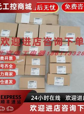 议价IB IL AI 2/SF-ME IL PN B K DI8 DO4 2TX-PAC IB IL 24DO 16