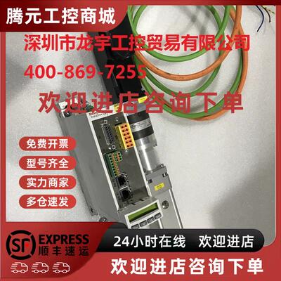 议价Rexroth 力士乐 EMC-040-NN-1 DT3-0.5-10-UB0 原装拆机件