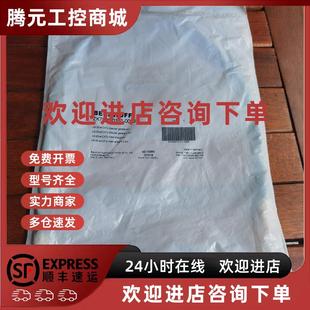 倍福 BECKHOFF ZK7000 0101 实物照 议价现货促销 0005 全新原装