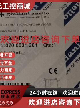 议价贵龙(giuliani anello)GAVR15(1/2 )(VRGA15)比例阀