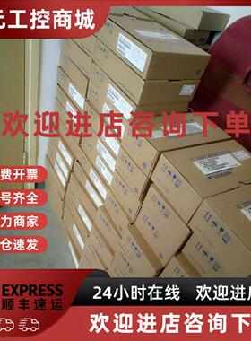 议价SJME-01/02/04/08AMA/AMB/AMC41/4C-OY全新安川伺服马达质保