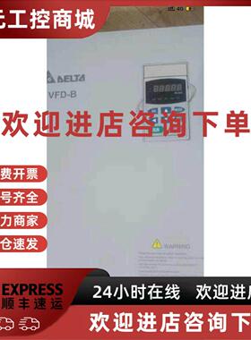 议价台达变频器vfd-v 37kw 拆机重载变频器vfd037v43a 380v 37kw