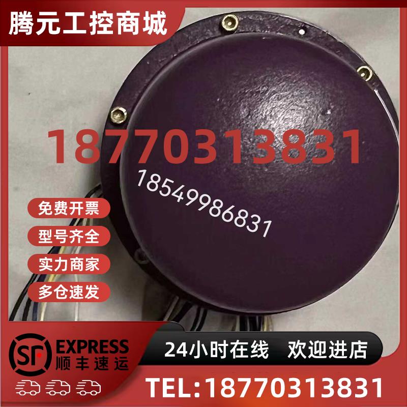 议价火焰探测器C7012A1145C7012A1186C7012A1194C7061A1053C7012E