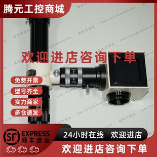 议价清和光学CORRECT TOKYO MS-502 变倍镜头 视频显微镜筒筒