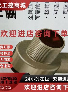 议价美国邦纳BANNER 全新原装 TM18VN6DV  TM18VP6DV   7月