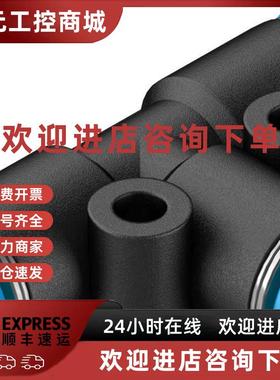 议价FESTO QST-6-4 153134 130613 153135 130614 153136T 型快插