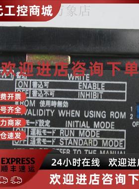 议价YM LISTED 95M8 IND.CONT.EQ 实物拍摄