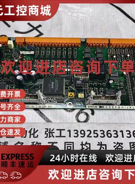 议价ABB控制主板UA C389 AE01 原装现货议价HIEE300888R1