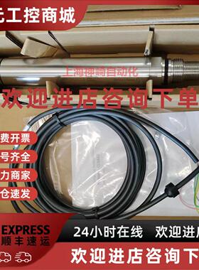 议价EH浊度分析仪感测器CM442-AAM1A2F010AAK / CUS51D-AAD1A3