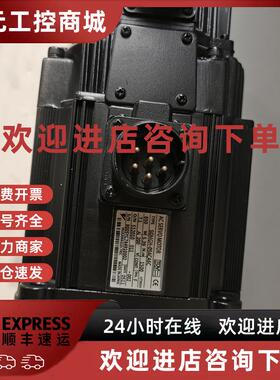 议价安川伺服电机SGMG-05A2AC/SGMG-05A2ABC原装现货出售 质保一