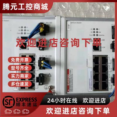 议价施耐德网络模块TCSESM083F23F1 原装现货
