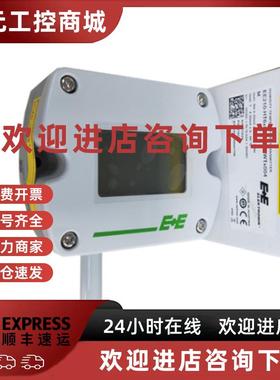 议价E+E益加义EE210-HT6XPAXD/UWTX024M风管温湿度传感变送器HT6X