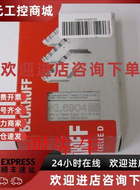 议价BX5200 BX8000 BX9000 KL1002 KS1002 倍福全新原装 议价