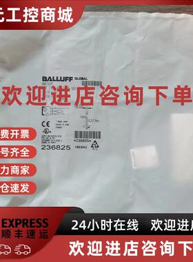 议价全新原装 巴鲁夫 BMF00HF BMF 233K-PS-C-2A-SA2-S49-00,3 现