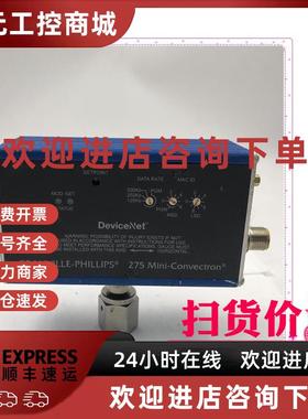 议价275mini-convectron MAY16 REV.B 成色好 实拍议价
