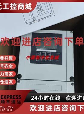 议价CM442-3PQ7/0控制器CM442-AAM1A2F010AAK全新原装EH