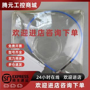 C04 D05 美国 议价TM0180 位移探头 B00 位移传感器 实拍 A07