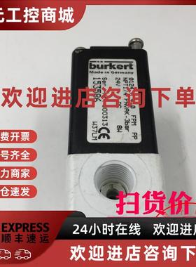 议价burkert电磁阀0124A4.0 FPM  00153586 120663E 153586P US06