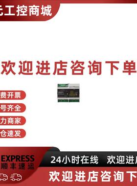 议价Crestron 快思聪24V总线供电模块DIN-PWS60议价