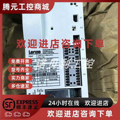议价ECSEA016C4B  ECSES016C4B  伦茨变频器实拍现货优惠谘询议价
