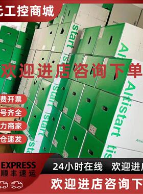 议价施耐德ATV930U07N4/U22/U30/U40/U55/U75/D11/D15/D18/D22N4Z