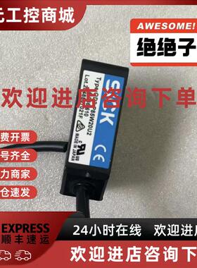 议价西克原装正品位移测距仪OD2-P85W20U2订货号:6036610正常拆机