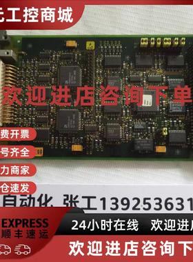 议价西门子控制板SMP16-SFT304 原装现货议价6AR1304-0CA00-0AA0