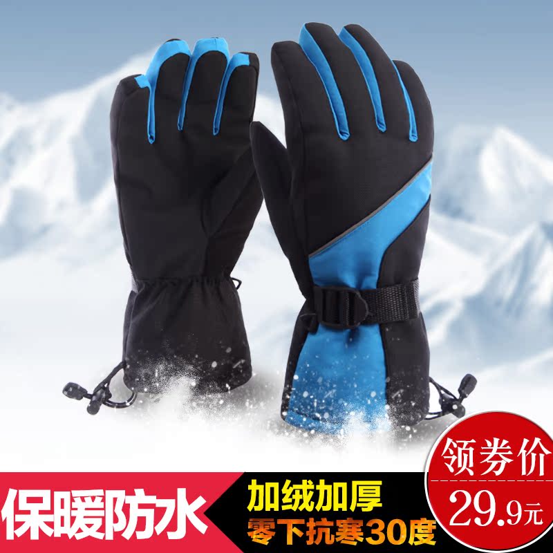 Gants pour homme    FAIRYEON en coton - Ref 2781653 Image 4