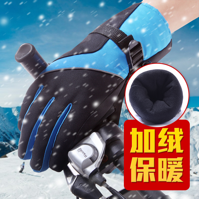 Gants pour homme    FAIRYEON en coton - Ref 2781653 Image 3