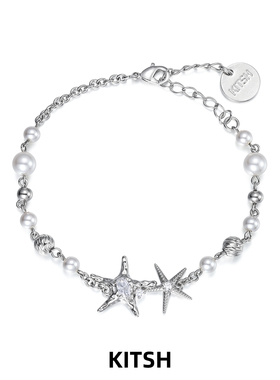 kitsh海星珍珠手链通勤百搭小众