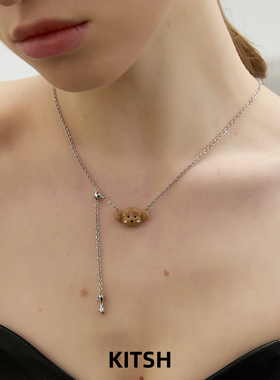 KITSH泰迪小狗项链女锁骨链