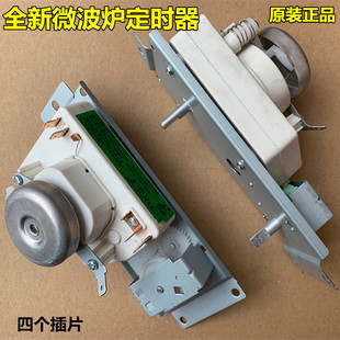 微波炉配件 美的微波炉定时器VFD35M106IIE全新原装