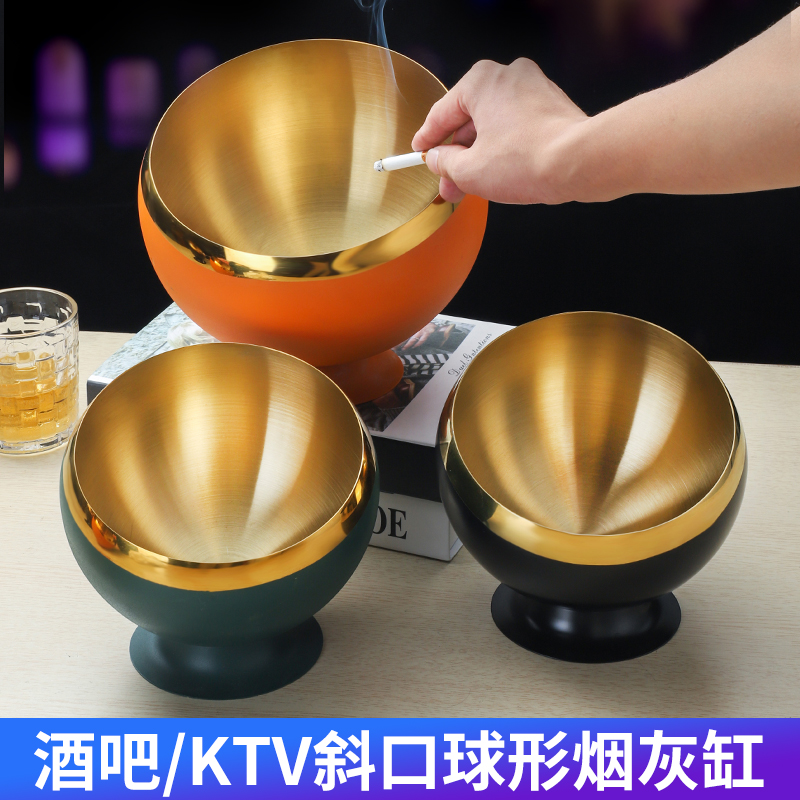 桌面垃圾桶烟灰缸橙色果皮盅KTV