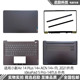 A壳BCD壳 ACN 小新Air 适用于 外壳IdeaPad 14ITL 2021 Pro