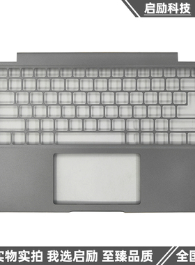 戴尔 Latitude 5440 5450 M3480 M3490 掌托 C壳 上盖外壳 09K62H