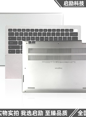 Dell/戴尔 Inspiron 灵越 5420 5425 P157G A壳 C壳键盘D壳 外壳
