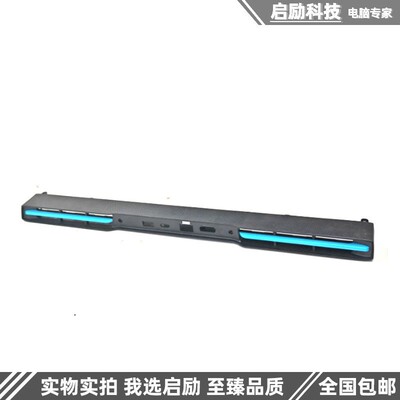 联想拯救者G5000IRH8ARH8外壳