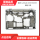 后盖 Latitude Dell 全新原装 D壳 戴尔 E6330 底壳 E6430 外壳
