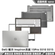 Inspiron灵越 A壳B壳 15Pro Dell戴尔 5510 5515 C壳键盘 D壳外壳